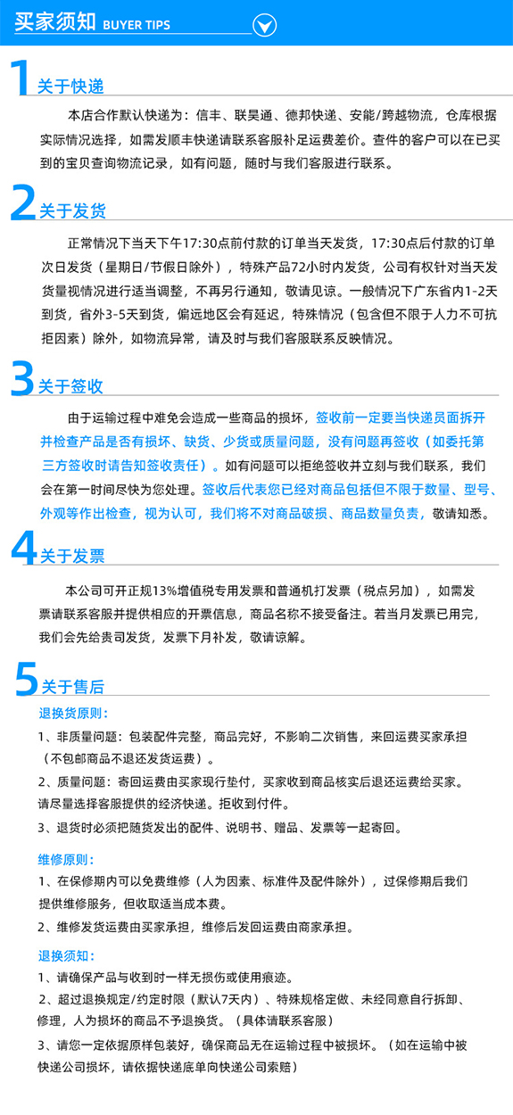 Ƅ(dng)lŤŤy(c)ԇx ŤD(zhun)ɄŤ؜y(c)?j)x