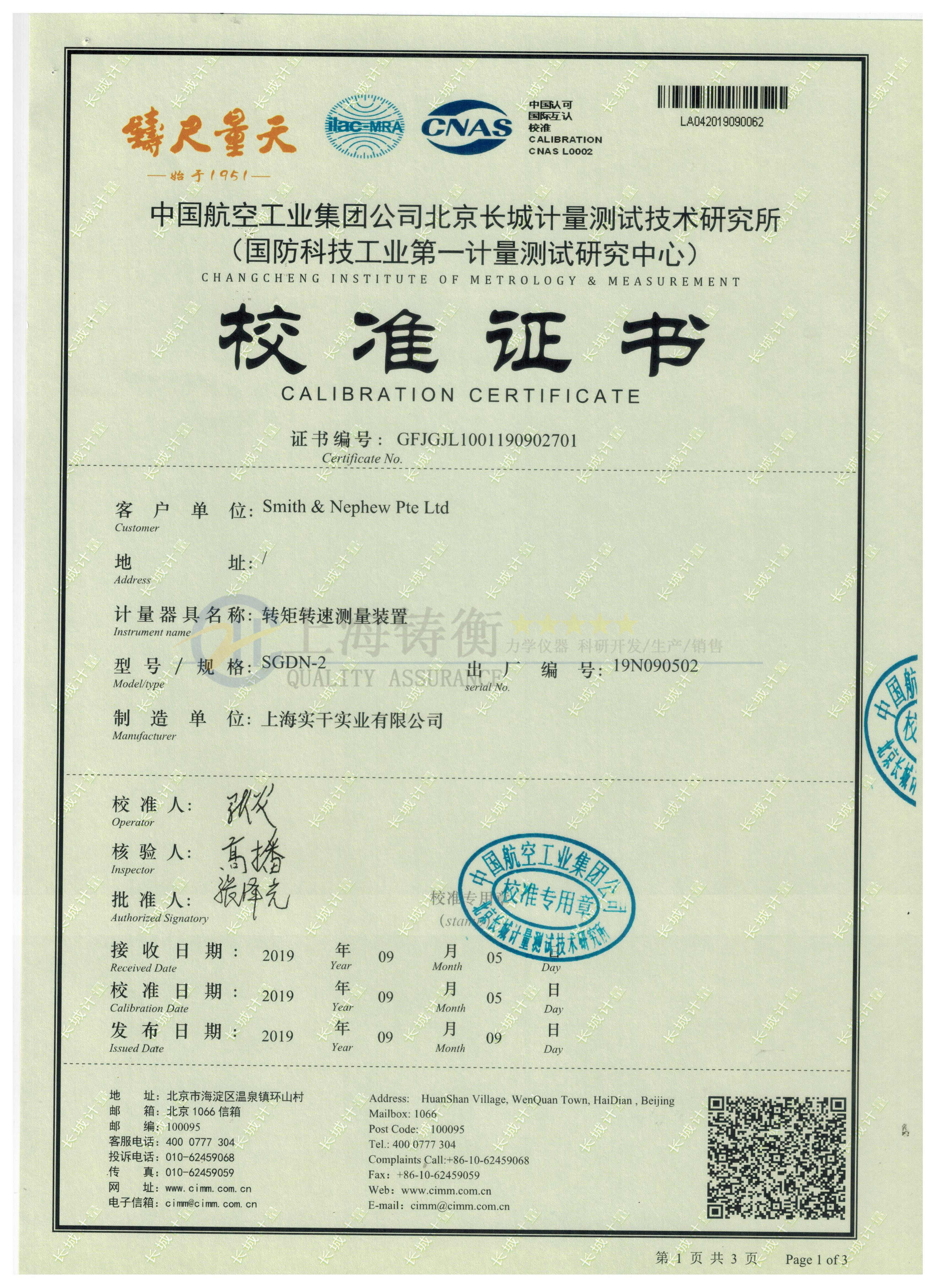 ΢ͲM(jn)늙C(j)\(yn)D(zhun)D(zhun)ٜy(c)ԇx